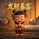 哈希宝挂机程序怎么安装的